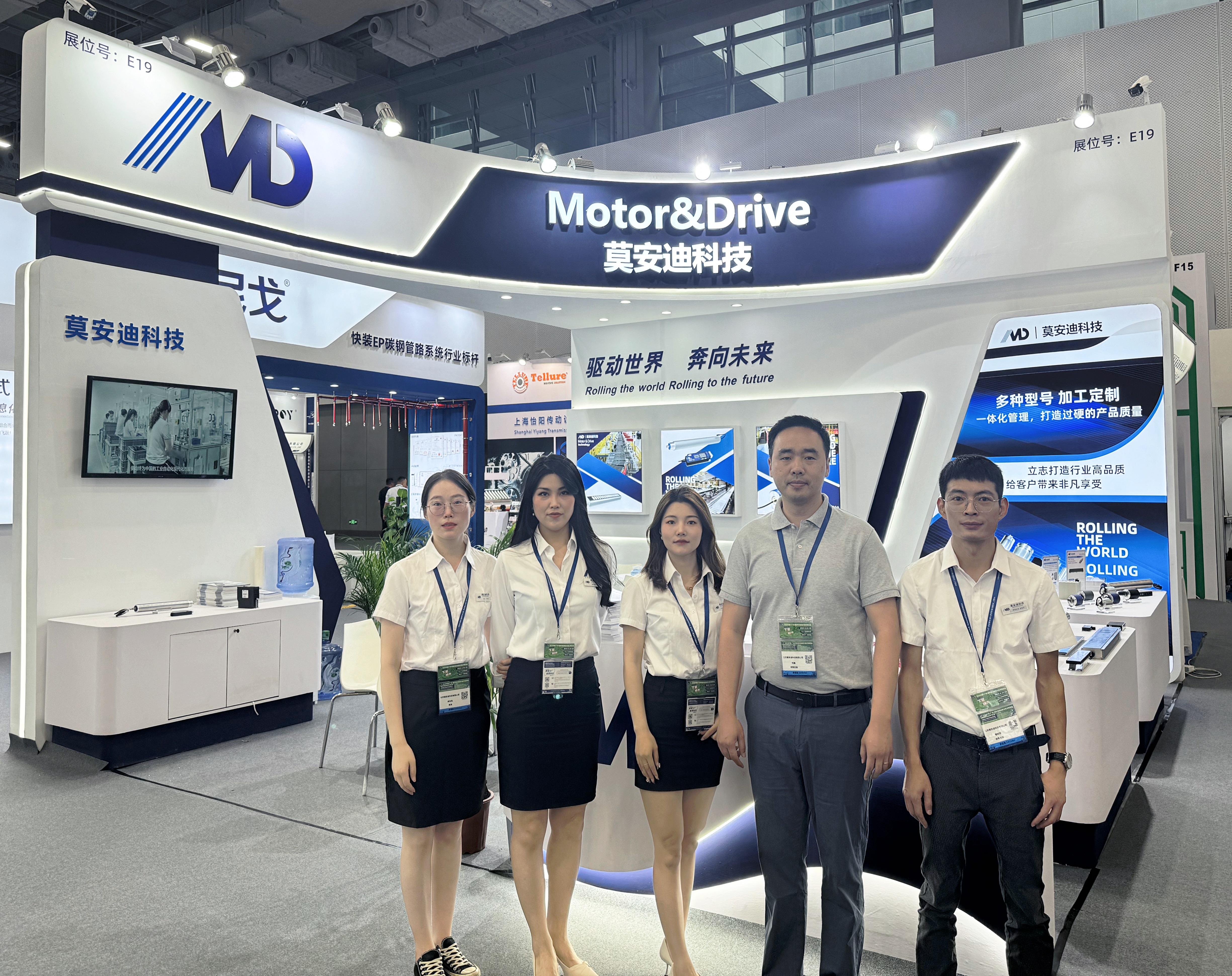 M&D Successfully Participated in LET-a CeMAT ASIA Event 2024