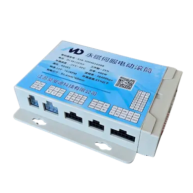  Motor Drives 